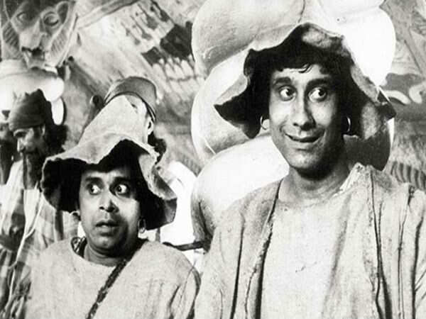 Goopy Gyne Bagha Byne