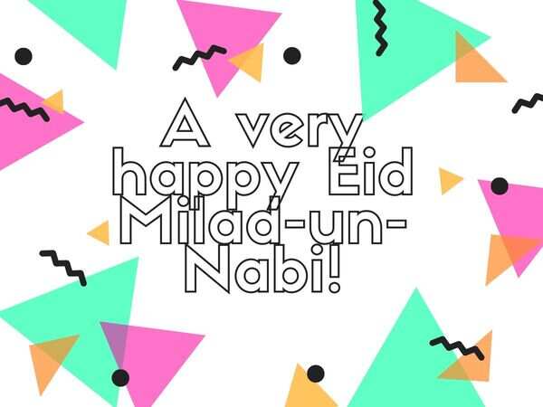 Happy Eid Milad-Un-Nabi 2019: Eid Mubarak Images, Messages, Pictures