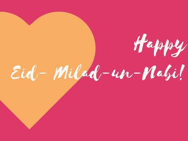 Happy Eid Milad-Un-Nabi 2019: Eid Mubarak Cards, Greetings, GIFs