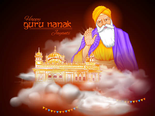 Happy Guru Nanak Jayanti 2019: Gurpurab Greetings, Quotes