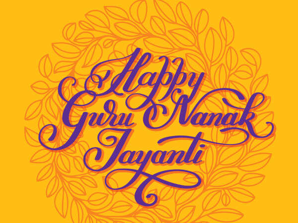 Happy Guru Nanak Jayanti 2019: Gurpurab Pictures, GIFs and Wallpapers