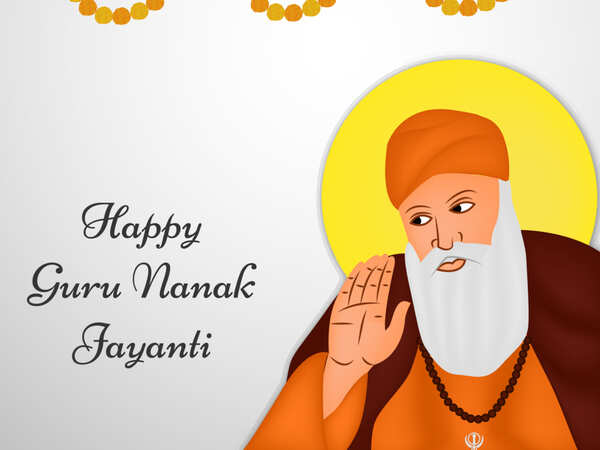 Happy Guru Nanak Jayanti 2019: Gurpurab Wishes, Messages, Quotes