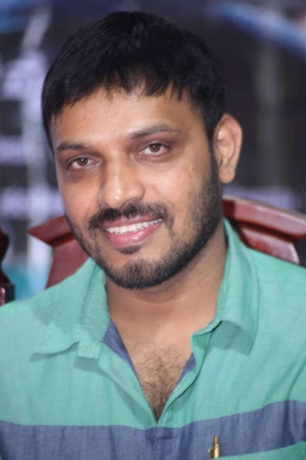 kaviraj
