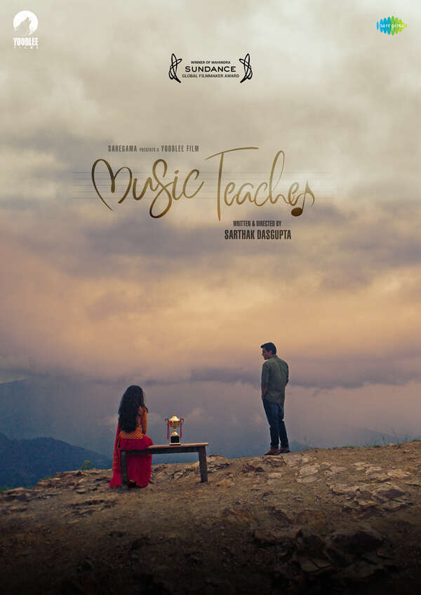 Muisc-Teachers-Festival-Poster_