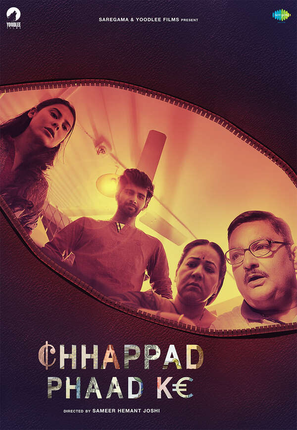 CPK Poster