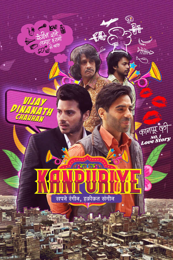 Kanpuriye option 2