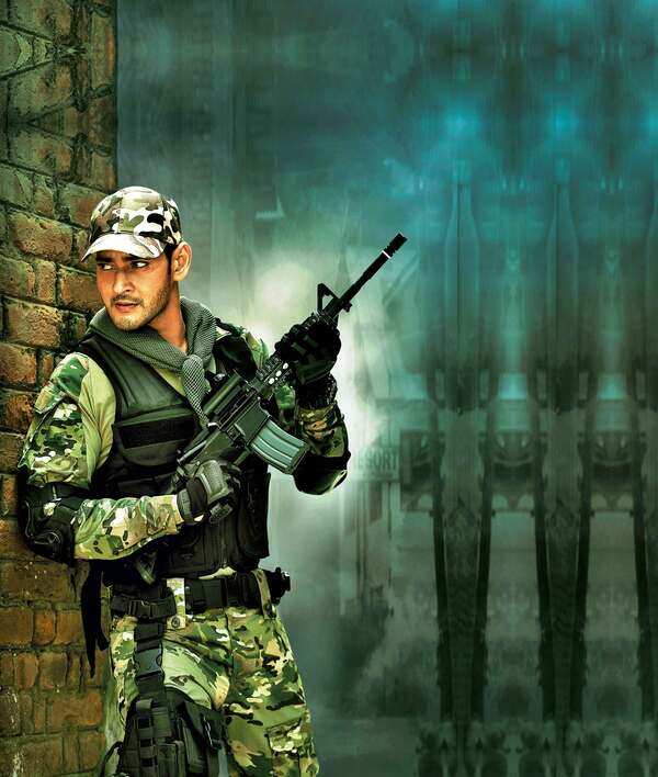 pg1_maheshbabu1