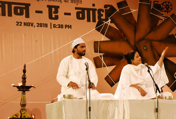dastan-e-gandhi