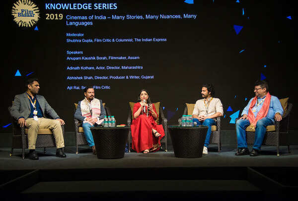 Shubhra Gupta, Anupam Borah, Adinath Kothare, Abhishek Shah, Ajit Rai