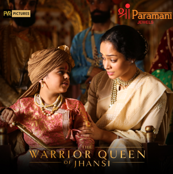 Shri Paramani Jewels By Vinay Gupta Official Jewellery Partner For The