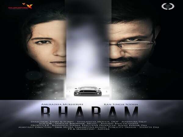 Bharam