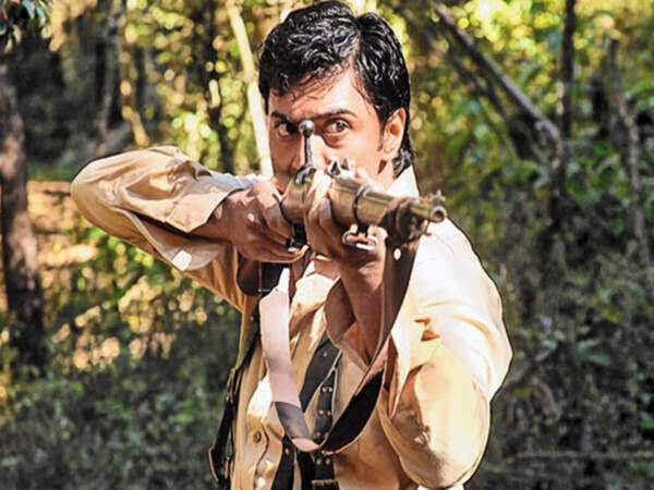 Chander Pahar
