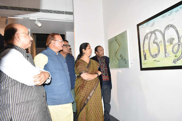 art exhibition