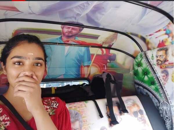 gayu1