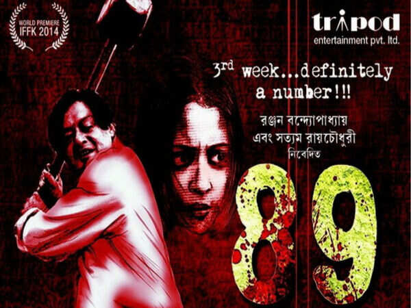 89