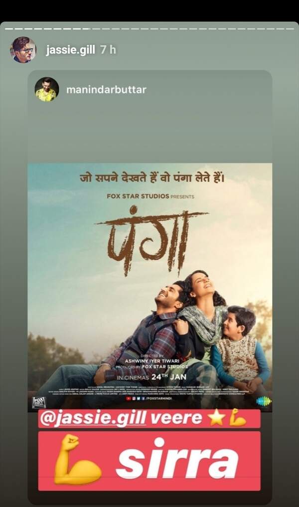 WhatsApp Image 2019-12-20 at 10.52.49 AM (2).