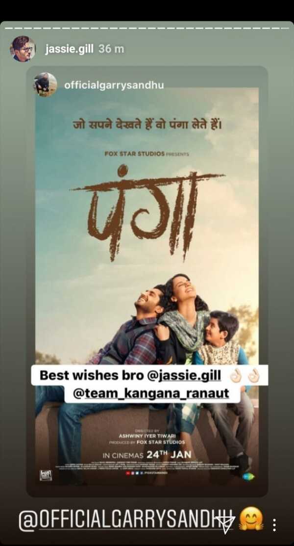 WhatsApp Image 2019-12-20 at 10.52.49 AM.