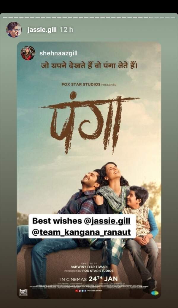 WhatsApp Image 2019-12-20 at 10.52.48 AM (1).