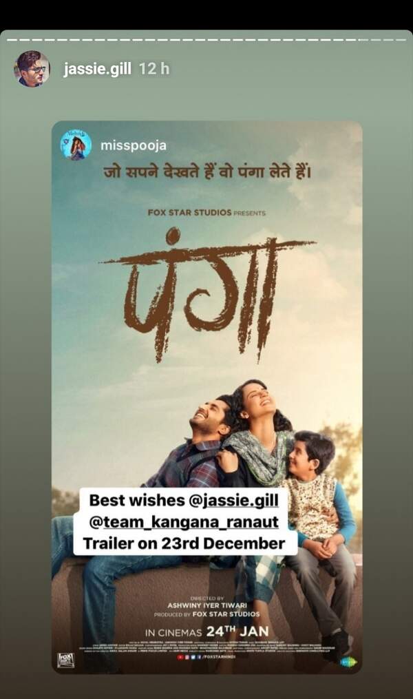 WhatsApp Image 2019-12-20 at 10.52.48 AM.