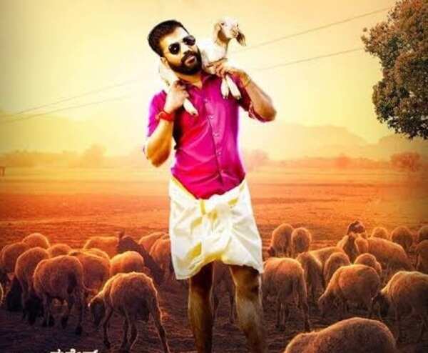 ayogya
