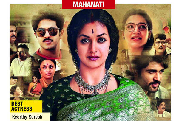 mahanati
