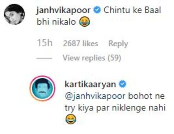 kartik