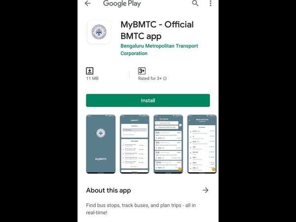 MyBMTC