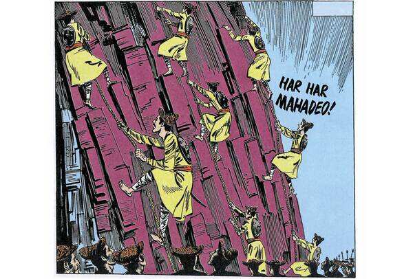 An image from the Amar Chitra Katha graphic novel that tells the story of Tanhaji