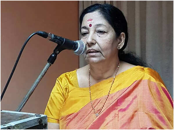 Anandavally