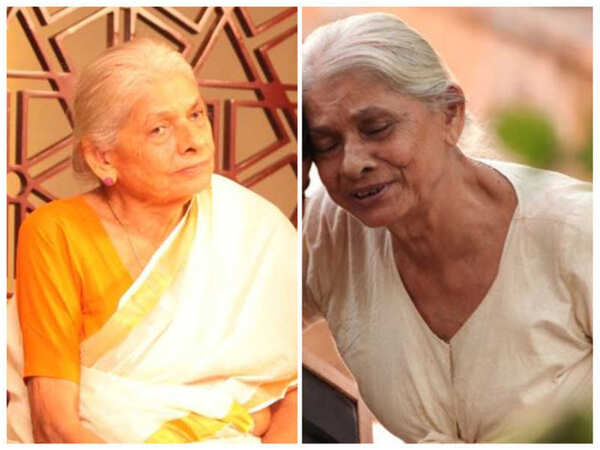 punnasserykanchana