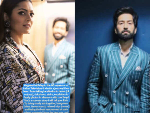 Nakuul wishes Drashti on her birthday