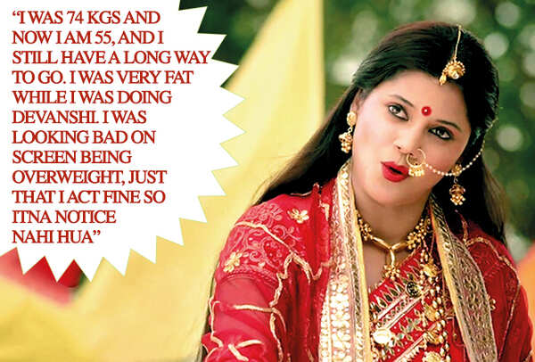 Karuna in a still from the serial Devanshi (BCCL)