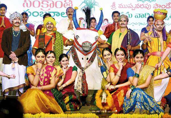 pg3_sankranthi6