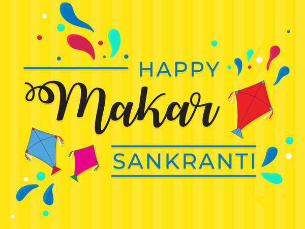 50+] Happy Makar Sankranti 2023 Images in Hindi Marathi Telugu Kannada  Tamil Gujarati