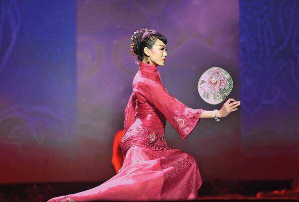 A performance showcasing the beauty of oriental women