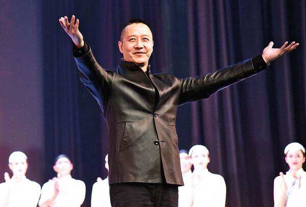 Shen Chen