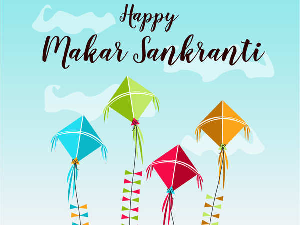 Happy Makar Sankranti 2024: Wishes, Messages, Quotes, Images, Facebook ...