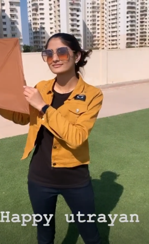 geeta kite 1