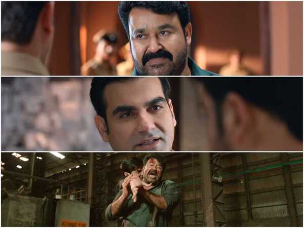 Big Brother Movie Review