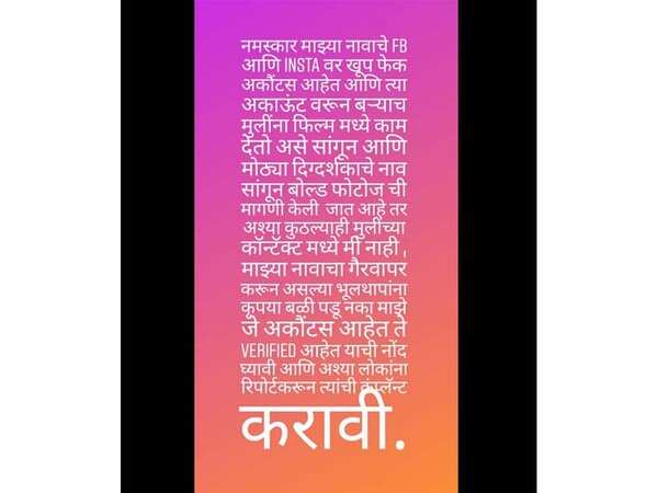 abhsisnya