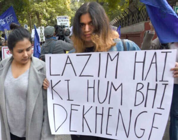 Dekhenge