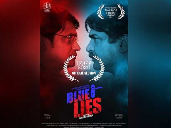 Blue Lies (2)