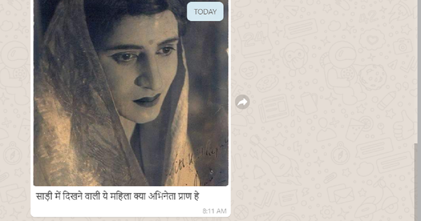 WhatsApp Query