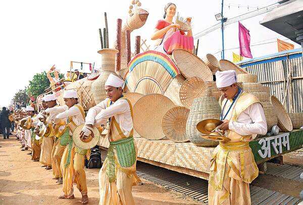 Assam