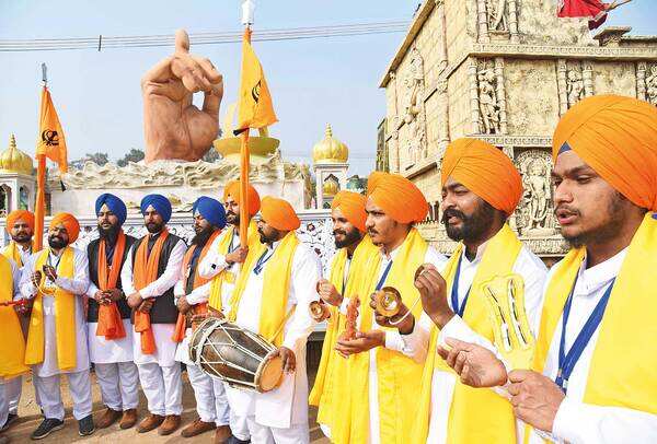 Punjab