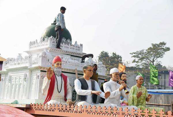 Uttar Pradesh
