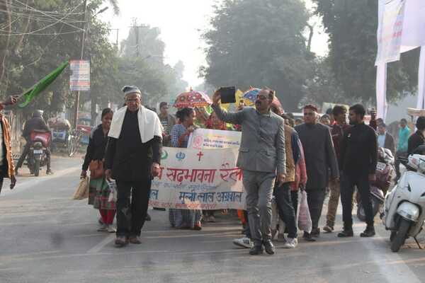 Carrying out Sadhbhavana rally
