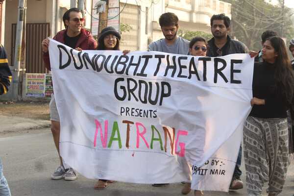 Theater act
