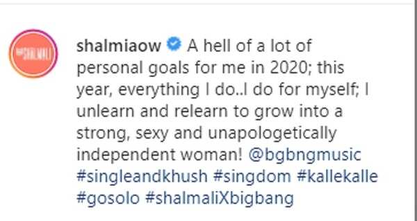 Shalmali
