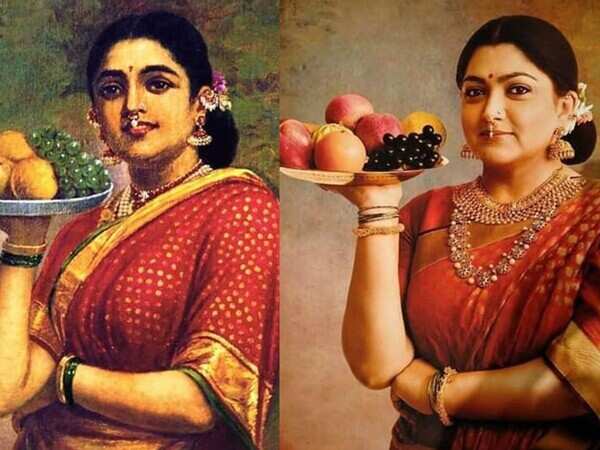 Khushbu